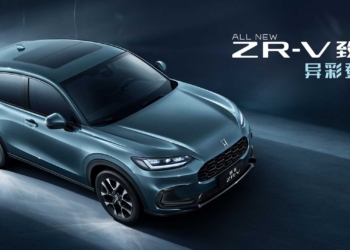 Honda’dan Avrupa için küçük ZR-V