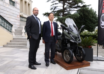 Motosiklet devi yatırıma geliyor