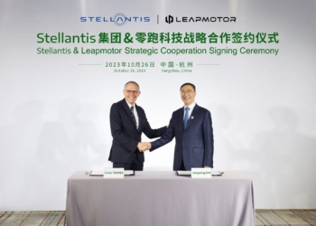 Stellantis, Çinli Leapmotor’a ortak oldu