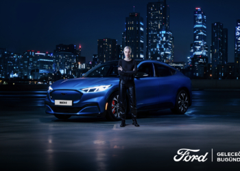 Ford’un sanal influncer’ı Alin