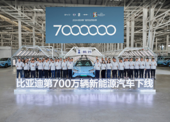 BYD 2024’te yeni rekor peşinde