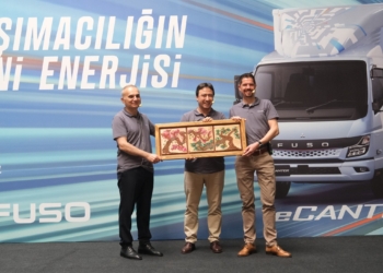 40 yıllık ortaklığı eCanter ile kutluyor