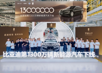 13 milyonuncu BYD banttan indi